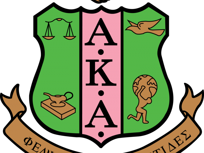   Alpha Kappa Alpha (AKA)